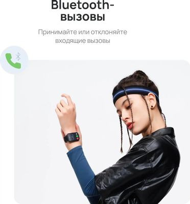Смарт-часы Huawei Watch Fit 2 Yoda-B19V,  1.74",  серый/серый [55029266]