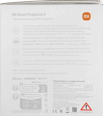 Проектор Xiaomi Mi Smart Projector 2 EU,  белый,  Wi-Fi [bhr5211gl]