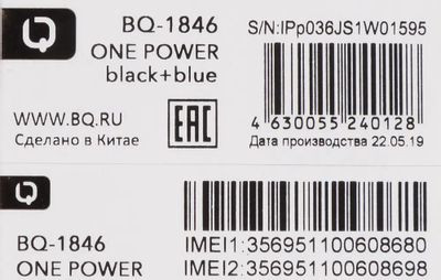 Сотовый телефон BQ One Power 1846,  черный/синий