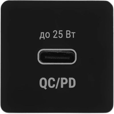 Сетевое зарядное устройство HIPER HP-WC002,  USB-C,  25Вт,  3A,  черный