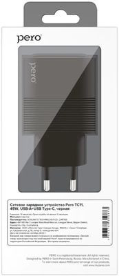 Сетевое зарядное устройство PERO ТС11,  USB-C + USB-A,  45Вт,  3A,  черный [тс11bl]