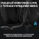 Гарнитура Logitech G635 Lightsync,  для компьютера и игровых консолей, накладные,  проводные, черный  [981-000750]
