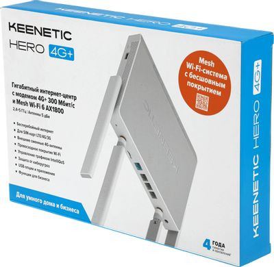 Wi-Fi роутер KEENETIC Hero 4G+,  AX1800,  белый [kn-2311]