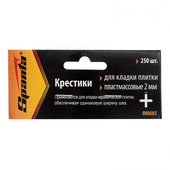Крестики, 2.0 мм, для кладки плитки, 250 шт Sparta Крестики, 2.0 мм, для кладки плитки, 250 шт Sparta