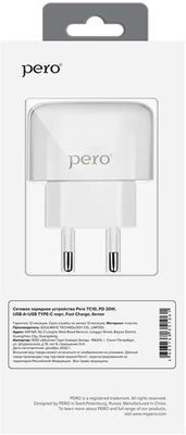 Сетевое зарядное устройство PERO ТС10,  USB-C + USB-A,  20Вт,  3.1A,  белый [тс10whpd]