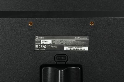 23.8" Монитор PINEBRO GF-2403T, 1920x1080, IPS, 165Гц, 1хHDMI, 1хDP, 1хType-С, черный 23.8" Монитор PINEBRO GF-2403T, 1920x1080, IPS, 165Гц, 1хHDMI, 1хDP, 1хType-С, черный