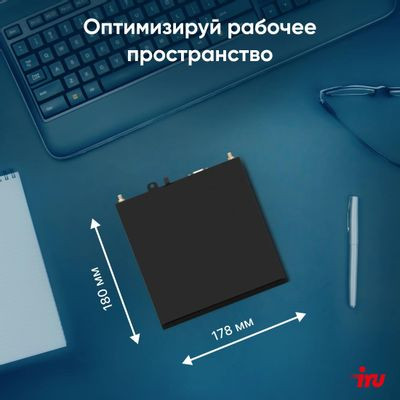 Неттоп iRU 310H6ITF,  Intel Core i5 12400T,  DDR4 16ГБ, 512ГБ(SSD),  Intel UHD Graphics 730,  noOS,  черный [1975185]