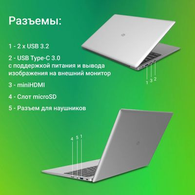 Ноутбук Digma EVE P5851 15.6", 2023, IPS, Intel Pentium Silver N5030 1.1ГГц, 4-ядерный, 8ГБ LPDDR4, 256ГБ SSD,  Intel UHD Graphics  605, Windows 11 Professional, серебристый [dn15n5-8cxw05]