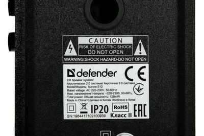 Колонки Defender Aurora S12,  2.0,  черный [65415]