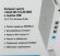 Wi-Fi роутер KEENETIC Extra,  AC1200,  белый [kn-1713]
