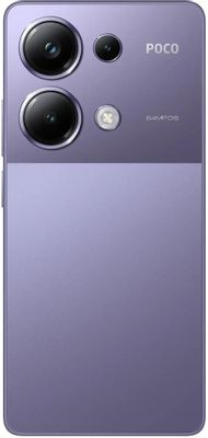 Смартфон Xiaomi Poco M6 Pro 12/512Gb,  фиолетовый
