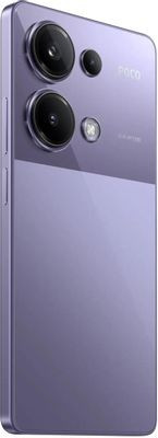 Смартфон Xiaomi Poco M6 Pro 12/512Gb,  фиолетовый