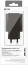 Сетевое зарядное устройство PERO ТС08,  2xUSB,  17Вт,  3.4A,  черный [тс08bl]