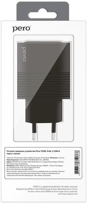 Сетевое зарядное устройство PERO ТС08,  2xUSB,  17Вт,  3.4A,  черный [тс08bl]