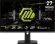27" Монитор MSI Mag 274QRF QD E2,  2560x1440,  IPS,  180Гц,  2хHDMI,  1хDP,  1хType-С, черный [9s6-3cc29h-276]