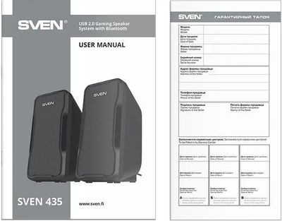 Колонки Bluetooth Sven 435,  2.0,  черный [sv-020927]