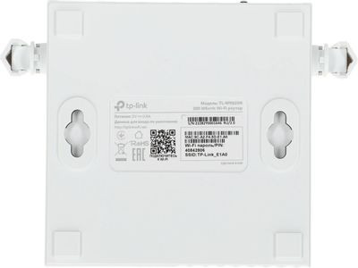 Wi-Fi роутер TP-LINK TL-WR820N V2,  N300,  белый
