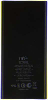 Внешний аккумулятор (Power Bank) HIPER EP,  10000мAч,  черный [ep 10000 black]