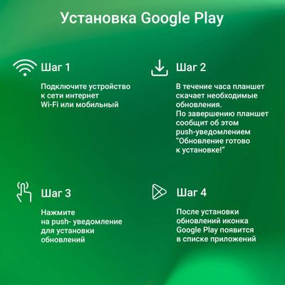10.1" Планшет Digma CITI 1421D 4G 3/64 GB T606 4G, 1280 x 800, Android 13, серый [cs1274pl]