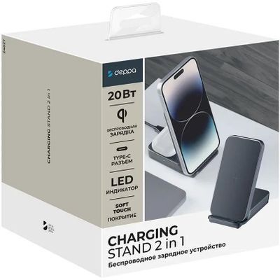 Беспроводное зарядное устройство Deppa USB type-C,  USB-C,  20Вт,  3A,  серый [24027]