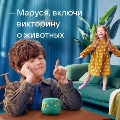 Умная колонка VK Капсула Нео, 5Вт, с Марусей, зеленый [vksp11gr]
