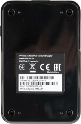 Wi-Fi адаптер ASUS USB-AC58 USB 3.0