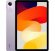11" Планшет Xiaomi Redmi Pad SE 4/128 GB 680 Wi-Fi, 1920 x 1200, Android 13, фиолетовый [49261]
