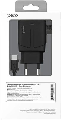 Сетевое зарядное устройство PERO ТС04,  USB-A,  USB type-C,  10.5Вт,  2.1A,  черный [тс04b2atc]
