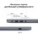 Ноутбук Huawei MateBook D 16 MCLF-X 16", 2024, IPS, Intel Core i5 12450H 2ГГц, 8-ядерный, 8ГБ 512ГБ SSD,  Intel UHD Graphics, Windows 11 Home, серый космос [53013wxe]
