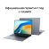 Ноутбук Huawei MateBook D 16 MCLF-X 16", 2024, IPS, Intel Core i5 12450H 2ГГц, 8-ядерный, 8ГБ 512ГБ SSD,  Intel UHD Graphics, Windows 11 Home, серый космос [53013wxe]