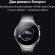 Смарт-часы Huawei Watch 4 Pro Medes-L19M,  1.5",  серебристый/серебристый [55020apc]