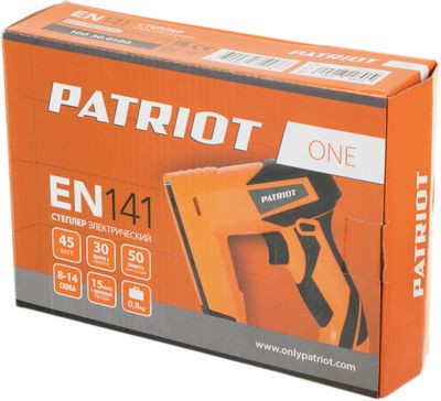 Электрический степлер Patriot EN 141 The One [100300100]