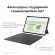 11.5" Планшет Huawei MatePad 11.5S Tagore-W09 8/256 GB 9000WL Wi-Fi, 2800 x 1840, 144Гц, HarmonyOS 4.2, серый [53014eaa]