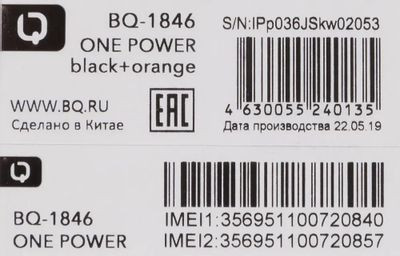 Сотовый телефон BQ One Power 1846,  черный/оранжевый