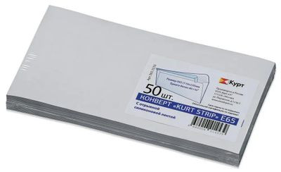 Конверт Buro Е65.10.50, E65, 110x220мм, силиконовая лента, белый,  50