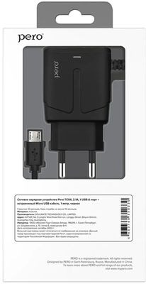 Сетевое зарядное устройство PERO ТС04,  USB-A,  microUSB,  10.5Вт,  2.1A,  черный [тс04b2amu]