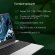 Ноутбук DIGMA PRO Breve 15.6", IPS, AMD Ryzen 7 5700U 1.8ГГц, 8-ядерный, 16ГБ DDR4, 512ГБ SSD,  AMD Radeon, Windows 11 Professional, серебристый [dn15r7-adxw01]