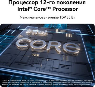 Ноутбук Huawei MateBook D 14 14", 2024, IPS, Intel Core i5 12450H 2ГГц, 8-ядерный, 16ГБ LPDDR4x, 512ГБ SSD,  Intel UHD Graphics, Windows 11 Home, серый космос [53013xfp]