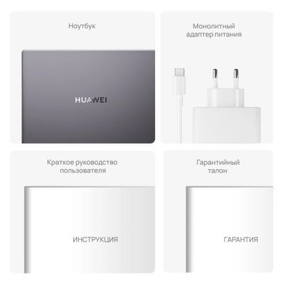 Ноутбук Huawei MateBook D 14 14", 2024, IPS, Intel Core i5 12450H 2ГГц, 8-ядерный, 16ГБ LPDDR4x, 512ГБ SSD,  Intel UHD Graphics, Windows 11 Home, серый космос [53013xfp]