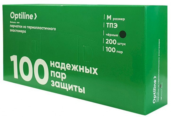 Перчатки термопластэластомер Optiline, размер М, черные, 200 штук