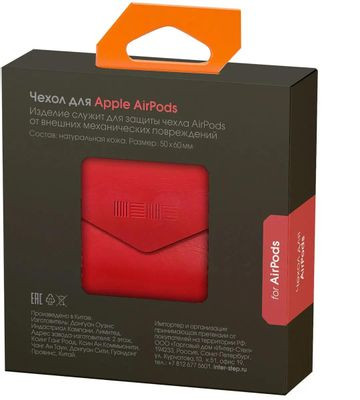 Кейс Interstep 70270,  для AirPods,  красный