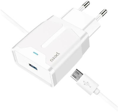 Сетевое зарядное устройство PERO ТС04,  USB-A,  microUSB,  10.5Вт,  2.1A,  белый [тс04w2amu]