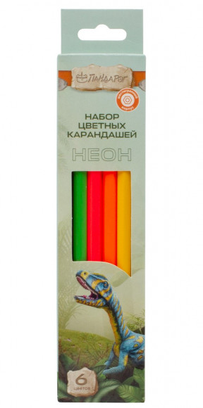 Карандаши цветные ПандаРог Мир динозавров, 6 цветов, деревянные, шестигранные