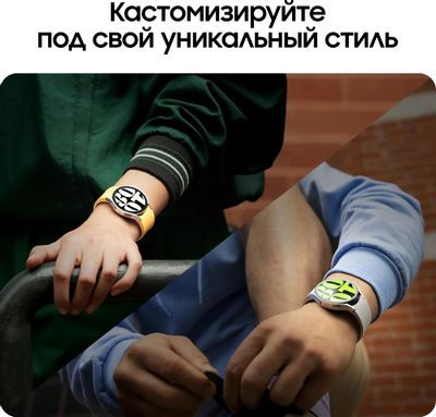 Смарт-часы Samsung Galaxy Watch 6 44мм,  1.5",  графитовый/графитовый [sm-r940nzkacis]