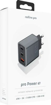 Сетевое зарядное устройство Redline XC-7,  USB + 2xUSB type-C,  67Вт,  3A,  черный [ут000038332]