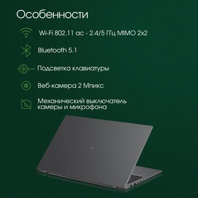 Ноутбук DIGMA PRO Fortis M 17.3", IPS, Intel Core i5 1235U 1.3ГГц, 10-ядерный, 8ГБ DDR4, 512ГБ SSD,  Intel UHD Graphics, Windows 11 Professional, серый [dn17p5-8dxw01]