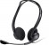 Гарнитура Logitech 960,  для контактных центров, накладные,  проводные, черный  [981-000100]