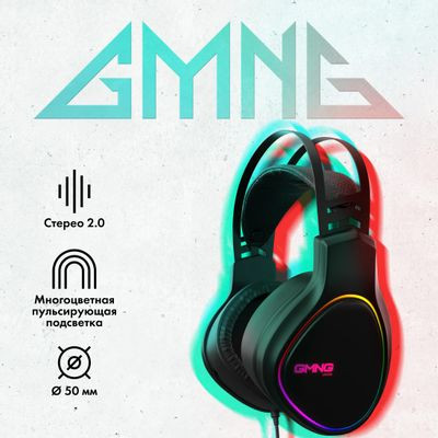 Гарнитура игровая GMNG HS-L770G,  для компьютера, мониторные,  проводные, черный  [1533564]