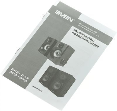 Колонки Sven SPS-517,  2.0,  черный [sv-016180]