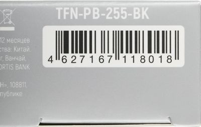 Внешний аккумулятор (Power Bank) TFN Power Stand 10,  10000мAч,  черный [tfn-pb-255-bk]